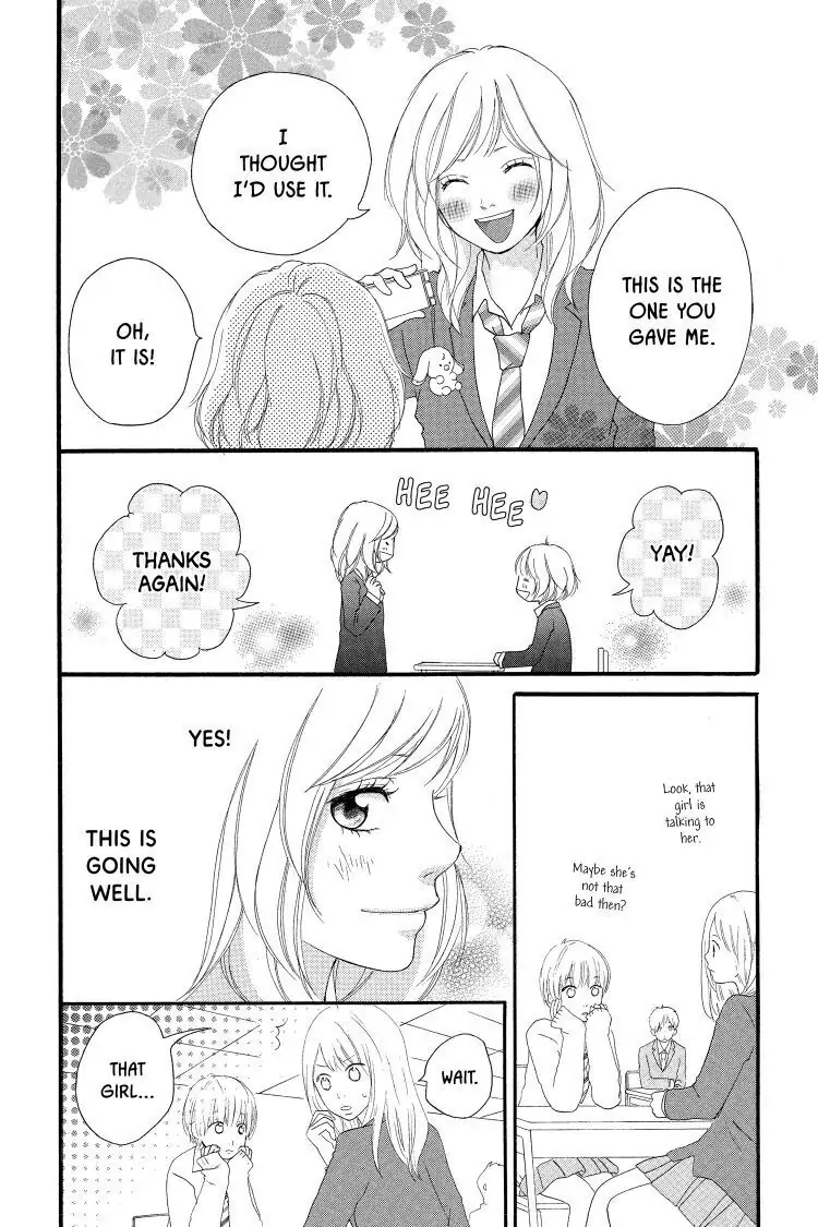 Ao Haru Ride Chapter 4 image 16